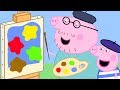 Colorful Adventures with Peppa and George