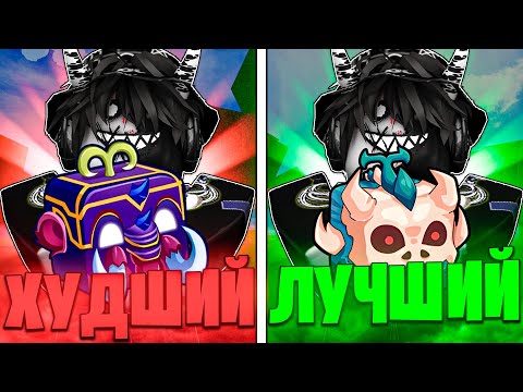 🍎 СЪЕЛ ВСЕ ФРУКТЫ С ТРАНСФОРМАЦИЕЙ В БЛОКС ФРУТС! ОЦЕНКА ФРУКТОВ Blox Fruits Roblox // Роблокс