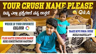 Have selected some important question and answered 😊 do check it now guys🥰 #newvlog #youtubeviral