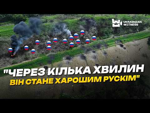 У посадках СОТНІ тіл! Росіяни за 200 метрів до Дніпропетровщини