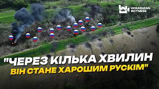 У посадках СОТНІ тіл! Росіяни за 200 метрів до Дніпропетровщини