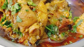 💁 कोणतही वाटण न घालता झणझणीत चिकन Bachelors chicken curry/simple chicken curry #youtube#mikolhapuri