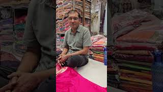 Latest designer saree 2063