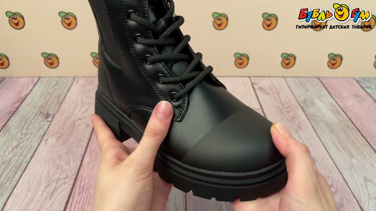  Ботинки Barbaris демисезонные с рельефным подошвой черные - видео