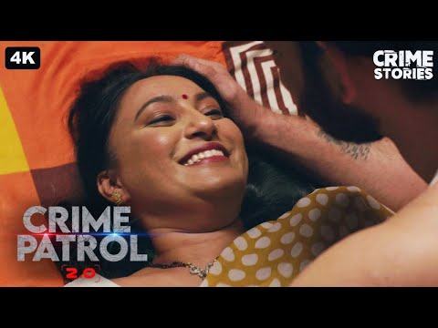 दोस्त की भाभी के साथ हुआ दर्दनाक हादसा पूछताछ पर सामने आया ऐसा सच Crime Patrol Full Episode