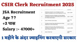 CSIR Clerk/JSA Recruitment 2025 || Imtech Chandigarh || Govt job 2025 || LDC Recruitment ||