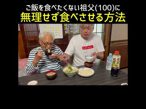 無理せず食おう｡【うどん編】