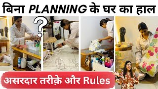 बिना Planning के भी दिन को कैसे बनायें SUPER PRODUCTIVE / Clutter FREE & Organised Home / Smart TIPS