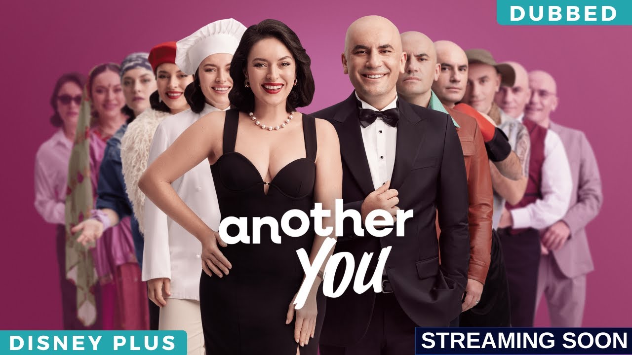Another You Trailer thumbnail