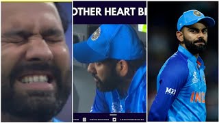 Another heartbreak 💔!!! india loss semifinal against Eng !!! Ind vs eng !! T20 Worldcup Australia