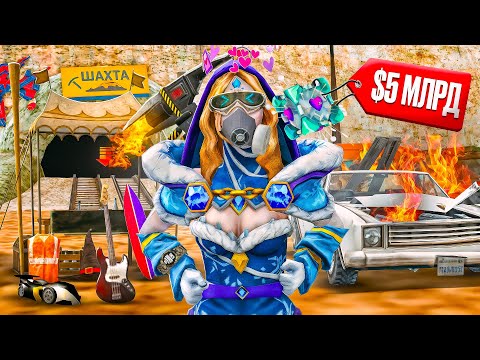 ЛУЧШИЙ СЕТ ДЛЯ ШАХТЫ за 5 МИЛЛИАРДОВ!😱 СОБРАЛ СЕТ ШАХТЁРА за 5ККК на АРИЗОНА РП (SAMP - Arizona RP)