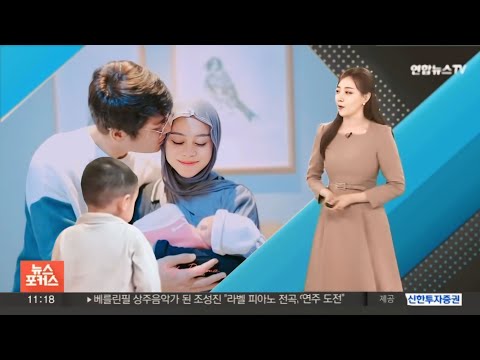 Kejutkan Presenter Tv Korea, Berita Lesty Kejora Melahirkan Trending Stasiun Miliknya.