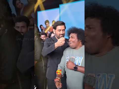Mahi 🥰 Yogi #ipl #csk #msdhoni #yogibabu