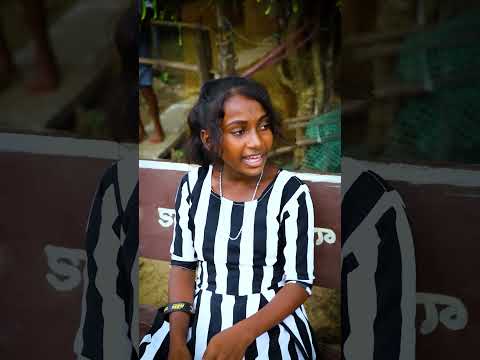 Naa Pellam | #shorts