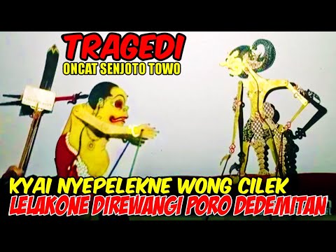 BAGONG JEDER WANI KARO PRABU KRESNO DAN ARJUNO AMARGO KEBLINGER KIBLATE wayang kulit ki seno nugroho