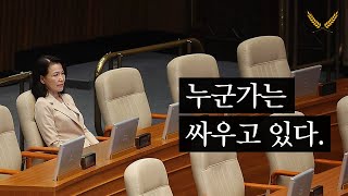 이유는 알아야하지 않겠습니까?