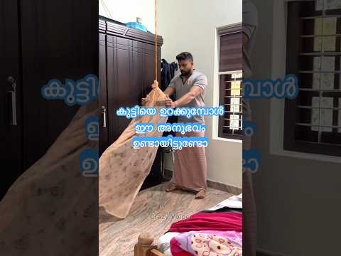 เดเตเดเตเดเดฟเดฏเต เดเดฑเดเตเดเตเดฎเตเดชเตเตพ เด เด
เดจเตเดญเดตเด เดเดฃเตเดเดพเดฏเดฟเดเตเดเตเดฃเตเดเต