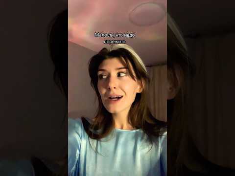 Мне просто нравится звук и я не знаю, что еще снимать…