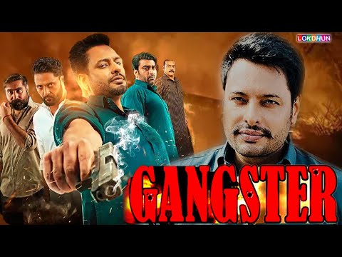 RUPINDER GANDHI 2 | Full Film | DEV KHAROUD | NEW PUNJABI FILM 2024