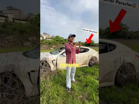 Horror Porsche ๐ #viralvideo #challenge #vlog #horror #24hourschallenge #daily #shorts #explore