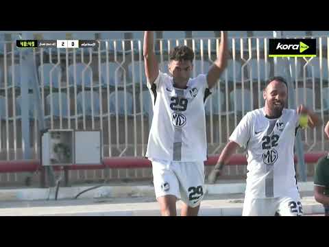Buts du match Ismaily SC - FC Masar