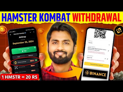 🔴LIVE देखो👉 1 HMSTR=₹20 ? जल्दी से Hamster Kombat Coin को Paise मे Convert कर लो | Withdrawal Part 2