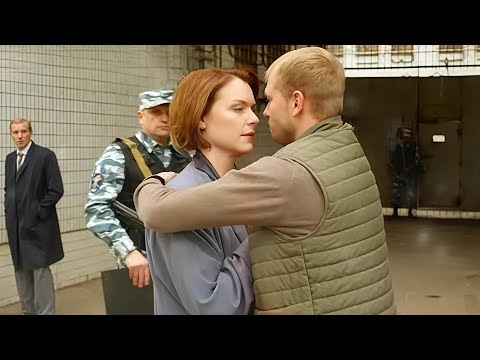 ФИЛЬМ! СУДЬЯ ПОСАДИЛА МУЖА И РАСТВОРИЛАСЬ В ОБЪЯТИЯХ ЕГО ДРУГА! Дело судьи Карелиной! Русский фильм