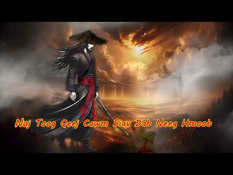Nuj Toog Qeej Cawm Siav - Khawv Koob Dab Tsov ( Part 38 ) 07/20/2025