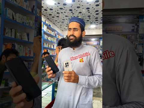 new Mobile le liya 🥰💯| new android phone #minivlog #shorts #youtubeshorts