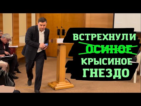 Бондаренко в ГосДуме. Панфилова в бешенстве