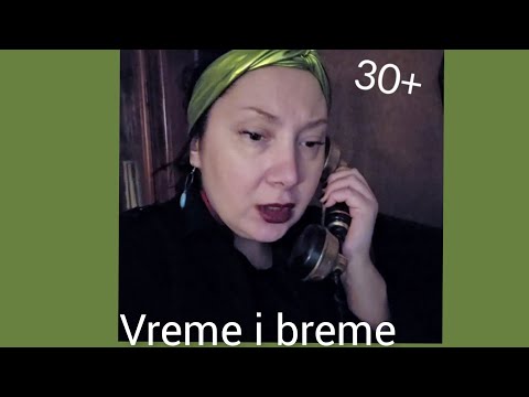 Vreme i breme