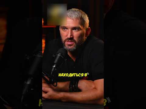 Что Будет Делать Овечкин После Завершения Карьеры!? 🤔 / Александр Овечкин #овечкин #подкаст