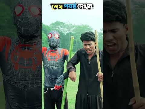 "Building Wooden Log Cabin In Forest 🥵🌲| Survival House Step By Step"#reelschallenge