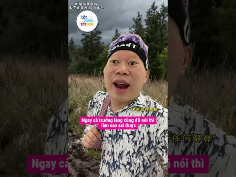 Cả nhà thấy tầm quan trọng của người đứng đầu chưa #shorts
