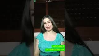 الثلاثاء 26 آب اغسطس القمر والزهره والزهره واورانوس وتسديس بيحمل بشارة فرج لمن تابعوا هبا