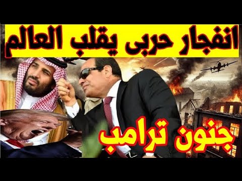 🚨 زلزال في الشرق الأوسط!   مصر تضاعف قواتها في سيناء 4 مرات وإسرائيل مرعوبة   هل بدأت المواجهة؟ 😱�