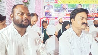 ऐसी शायरी आप नहीं सुने होंगे | चाईलैज है
