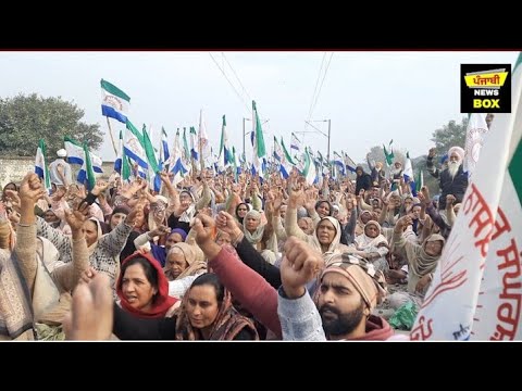 ਕਿਸਾਨ ਆਗੂ ਜਗਜੀਤ ਸਿੰਘ ਡੱਲੇਵਾਲ ਦੀ ਲਲਕਾਰ Jagjit Singh Dallewal in Farmers Protest