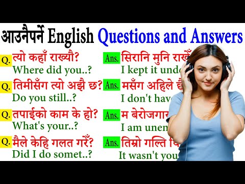 बेसिक English कसरी सिक्ने easy way English to Nepali for learners with Hamro English Guru lesson 1