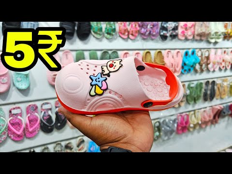 Slipper king 5₹ only  | Slippers, Sandals, Chappal | Footwear Wholesale Market Delhi