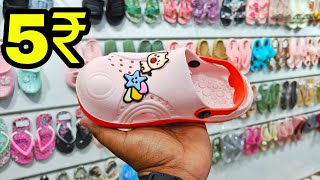 Slipper king 5₹ only  | Slippers, Sandals, Chappal | Footwear Wholesale Market Delhi