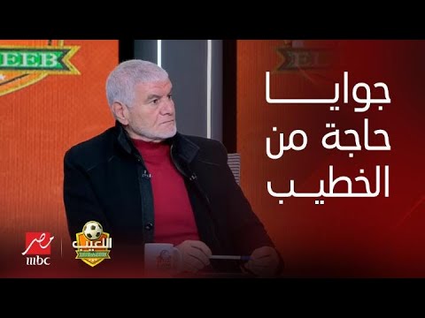 "من جوايا في حاجة".إكرامي يعترف لأول مرة بكل حزن:زعلان من الخطيب بسبب اللي عمله مع "ابني" رمضان صبحي