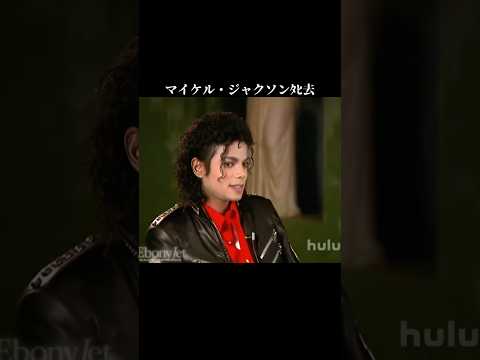 16年前…2009年の皆の思い出は?? #2009 #思い出