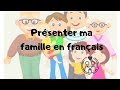 Family Introduction Quiz
