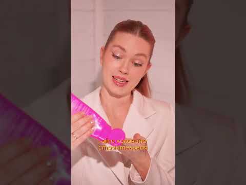 АККУРАТНЫЙ ХВОСТИК #бьютиблог #урокмакияжа