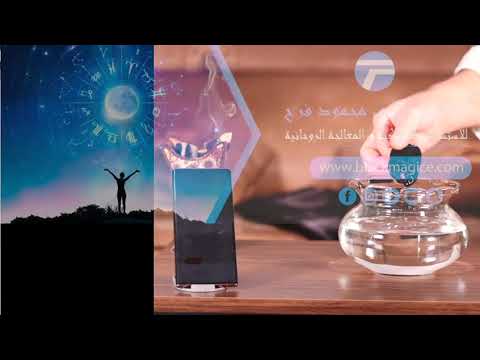 مفاجآت مذهلة يكشفها العالم الفلكي محمود فرح