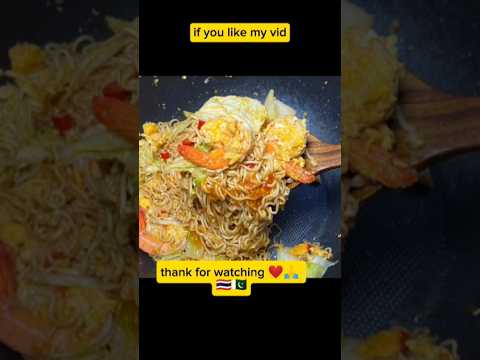 Thaistreetstyleshrimpnoodlesrecipe❤️🇵🇰🇹🇭shortsshortvideosubs Fareeda Thailand🇹🇭 Thaistreetstyleshrimpnoodlesrecipe❤️🇵🇰🇹🇭shortsshortvideosubs