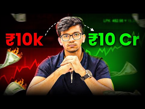 Watch this IF YOU WANT to be a TRADER