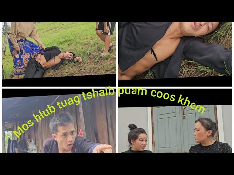Mos hlub tuag tshaib pat 2 movei funy