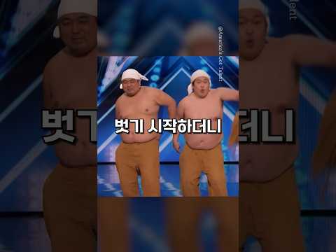 효과음 장인들 ㅋㅋㅋㅋ